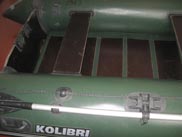 Общий вид б/у лодки KM-300